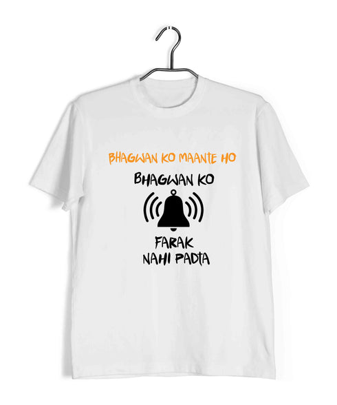 3 TV Series Bhagwan Ko Mante Ho Custom Printed Graphic Design T-Shirt for Men